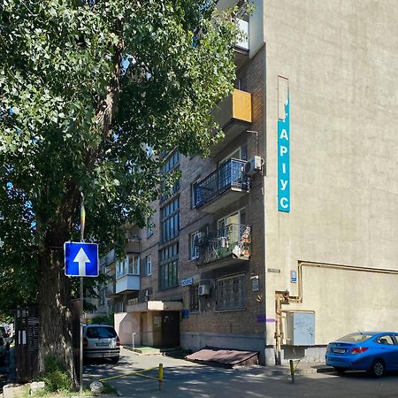 Квартира По Улице Сечевых Стрельцов,14А 키예프 외부 사진